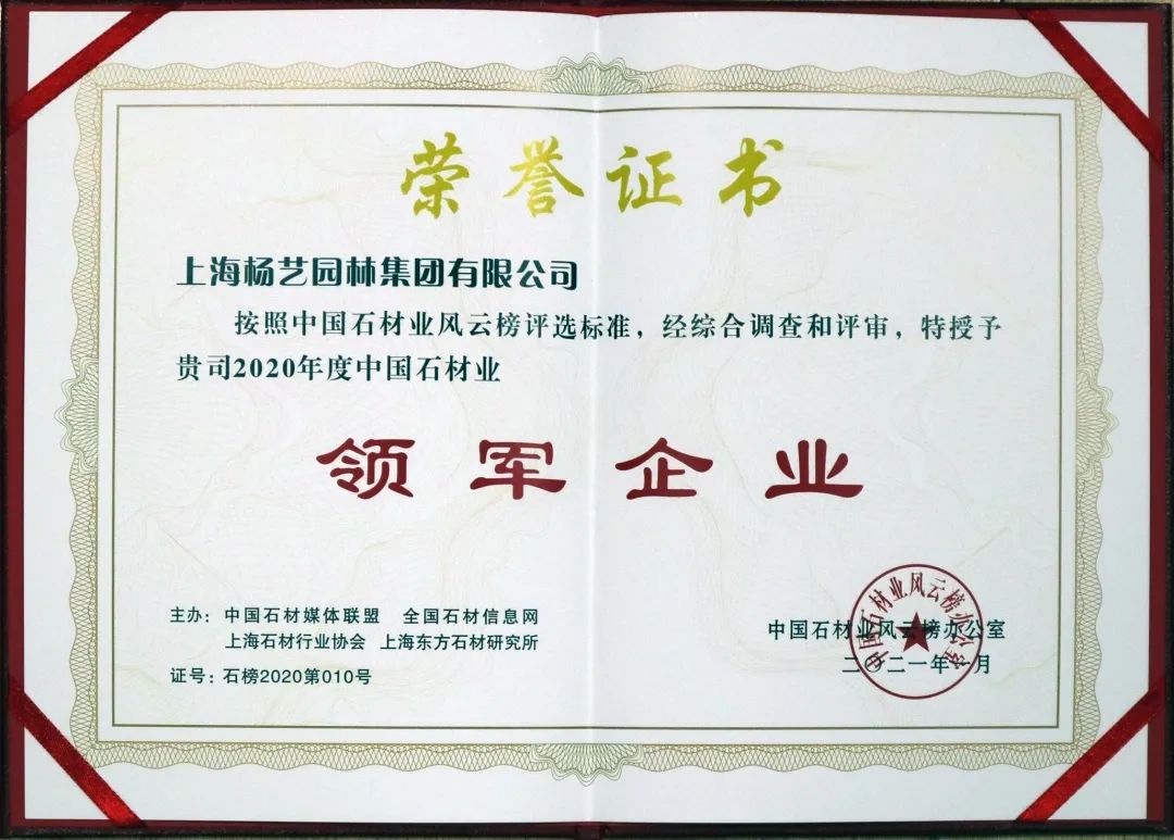 米乐|米乐·M6(中国大陆)官方网站