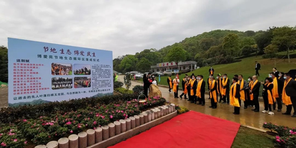 米乐|米乐·M6(中国大陆)官方网站