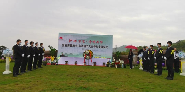 米乐|米乐·M6(中国大陆)官方网站