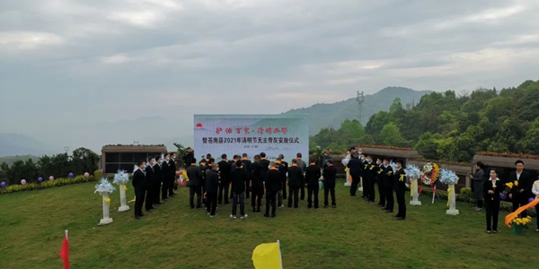 米乐|米乐·M6(中国大陆)官方网站