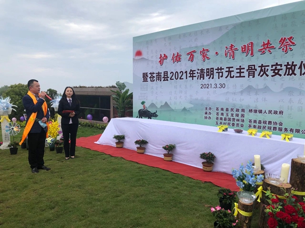 米乐|米乐·M6(中国大陆)官方网站