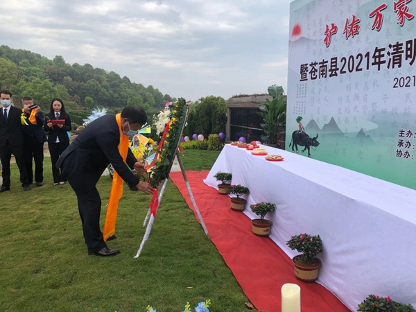 米乐|米乐·M6(中国大陆)官方网站