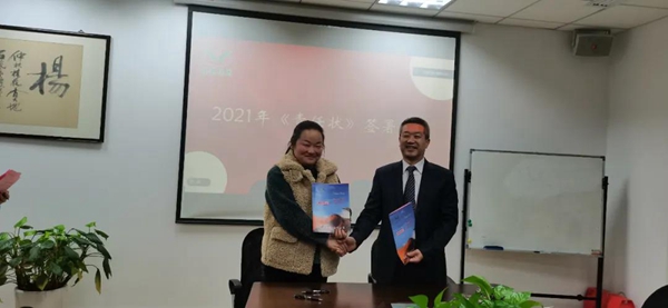 米乐|米乐·M6(中国大陆)官方网站