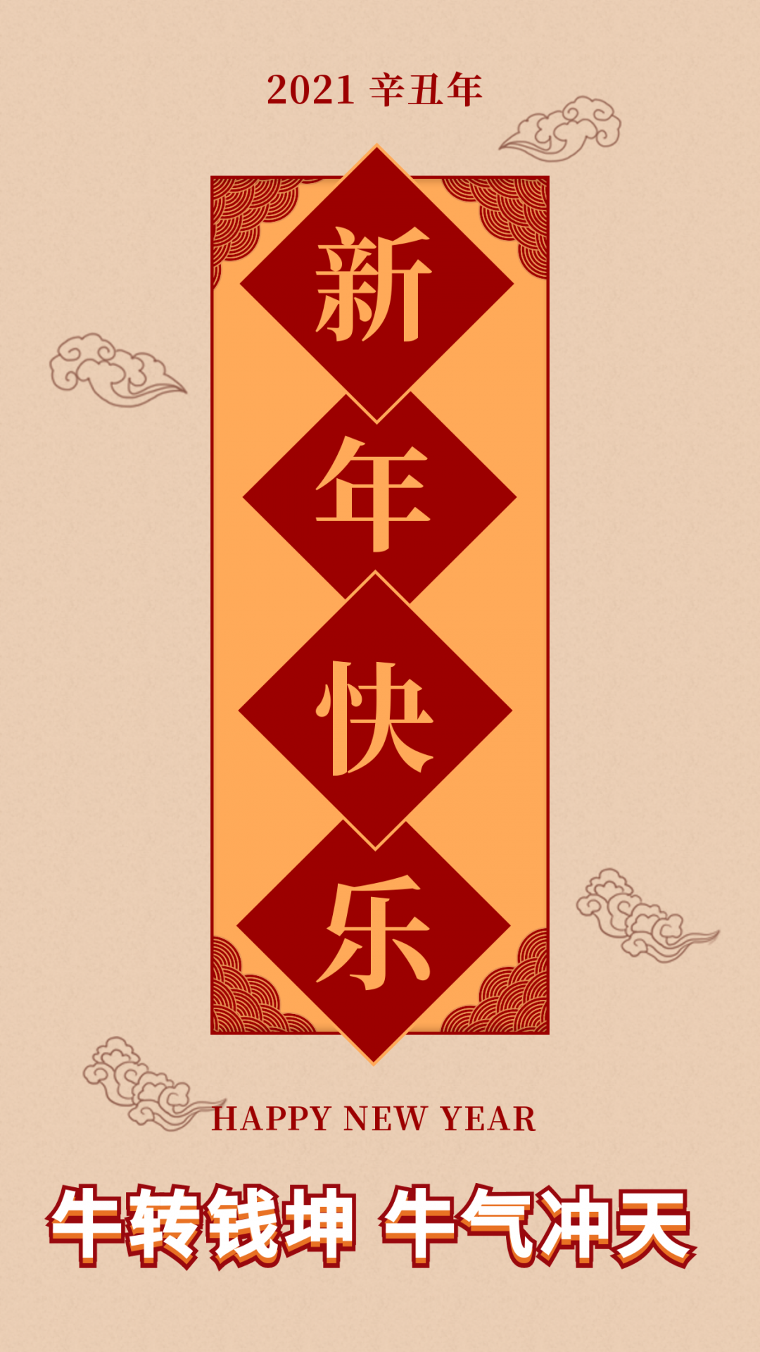 米乐|米乐·M6(中国大陆)官方网站