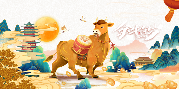 米乐|米乐·M6(中国大陆)官方网站