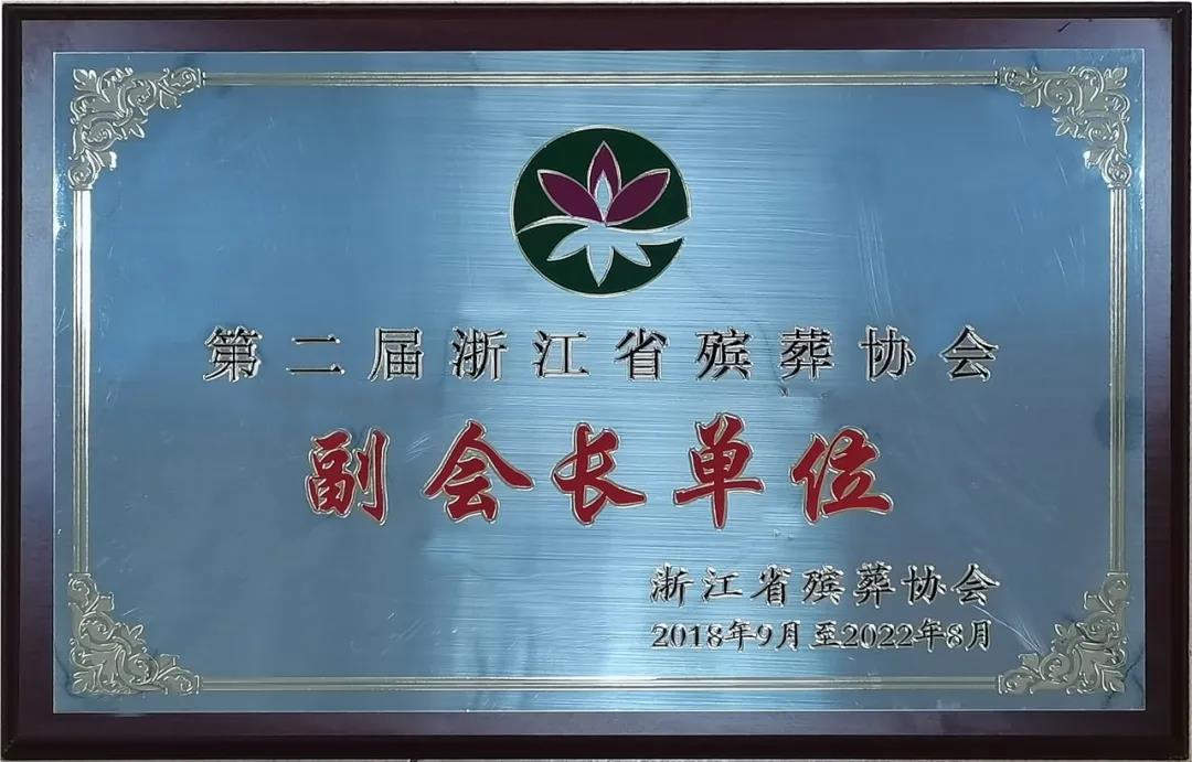 米乐|米乐·M6(中国大陆)官方网站