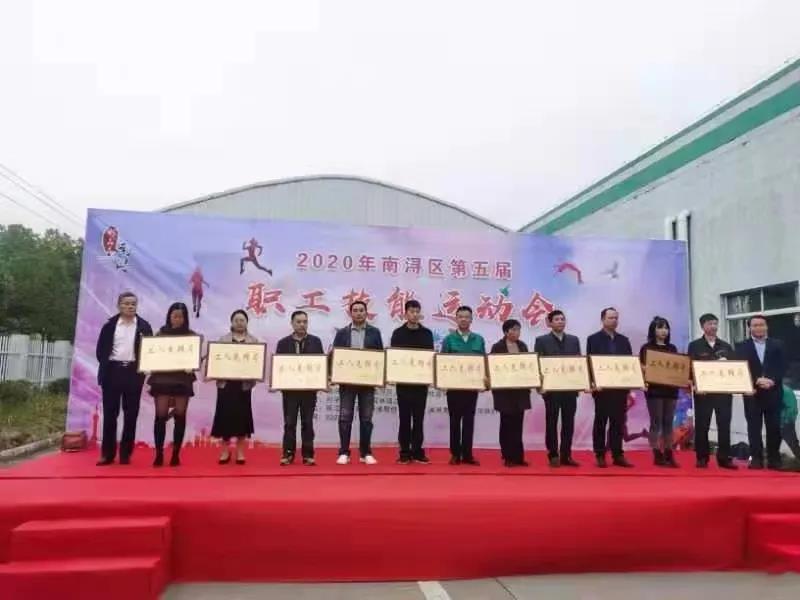 米乐|米乐·M6(中国大陆)官方网站