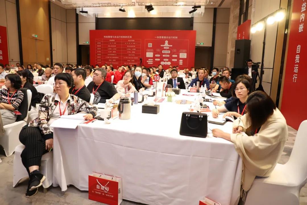 米乐|米乐·M6(中国大陆)官方网站