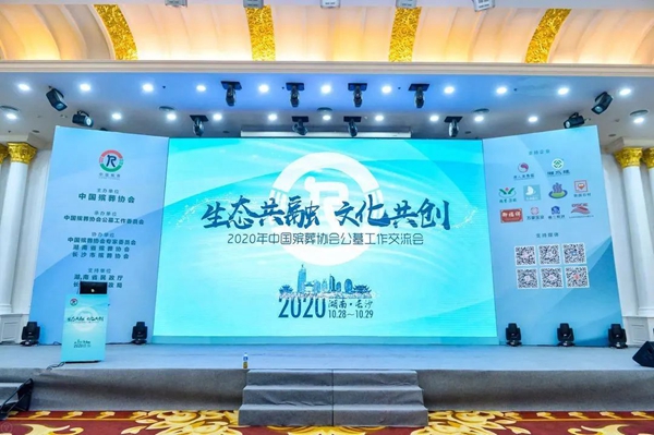 米乐|米乐·M6(中国大陆)官方网站