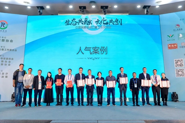 米乐|米乐·M6(中国大陆)官方网站