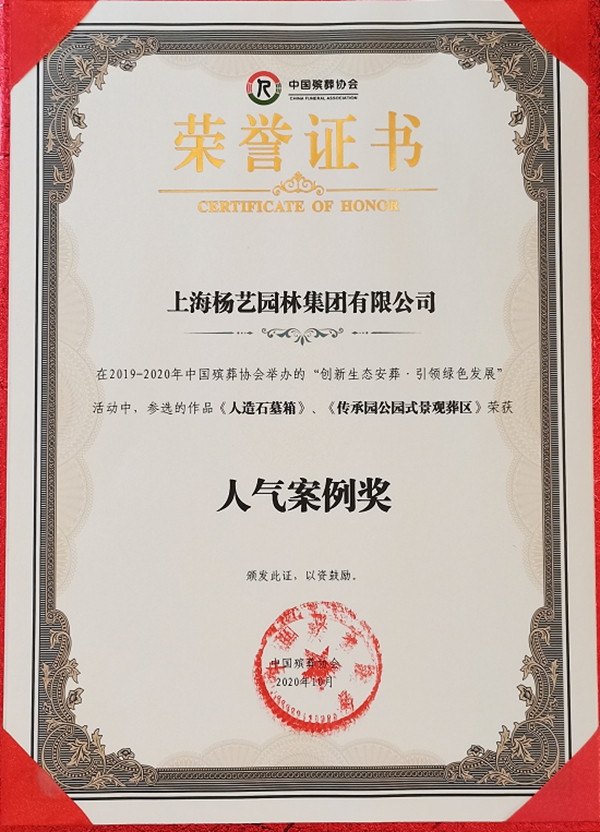 米乐|米乐·M6(中国大陆)官方网站