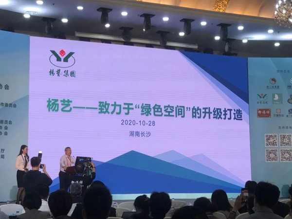 米乐|米乐·M6(中国大陆)官方网站