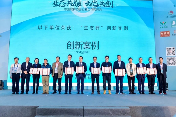 米乐|米乐·M6(中国大陆)官方网站