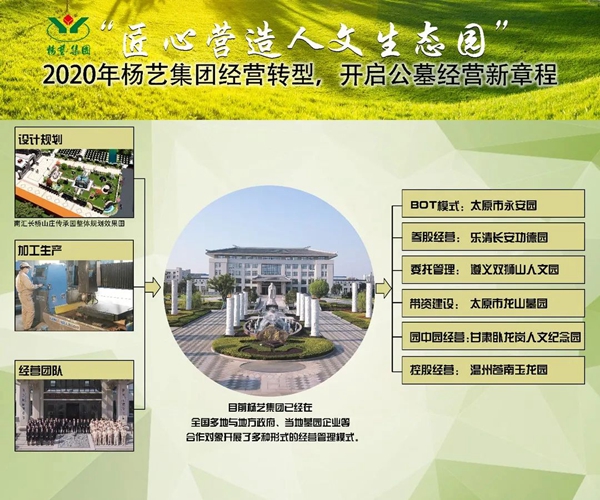 米乐|米乐·M6(中国大陆)官方网站