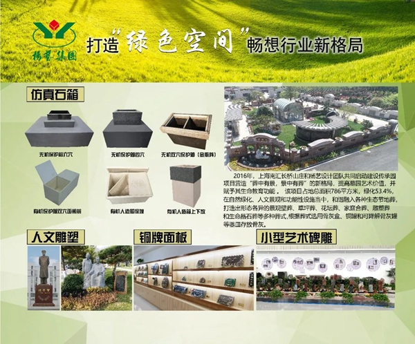 米乐|米乐·M6(中国大陆)官方网站