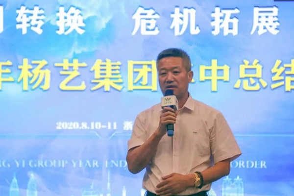 米乐|米乐·M6(中国大陆)官方网站