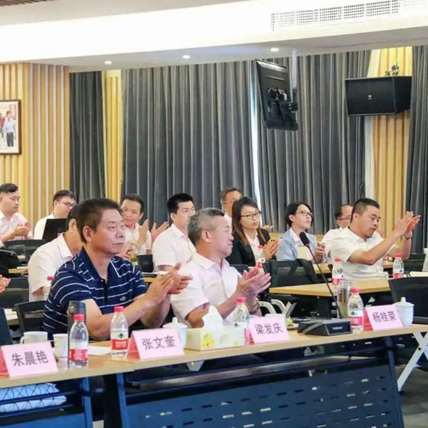 米乐|米乐·M6(中国大陆)官方网站