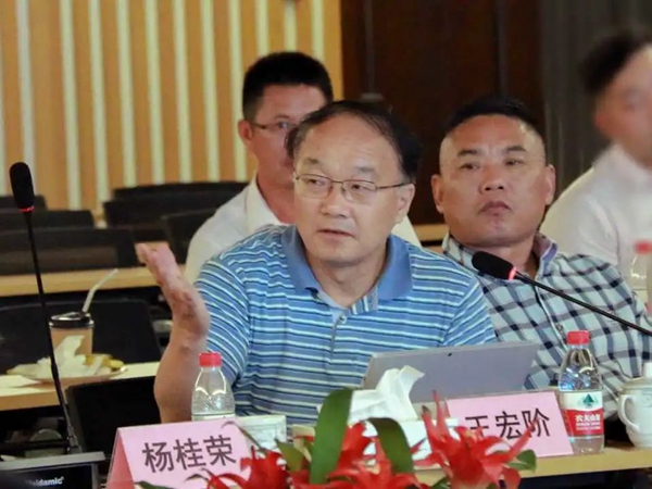 米乐|米乐·M6(中国大陆)官方网站