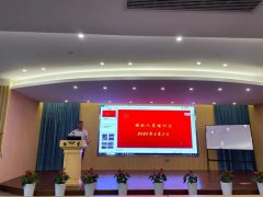 杨桂荣总裁亲自授课，，，，，，，，设计培训会引发创意巧思