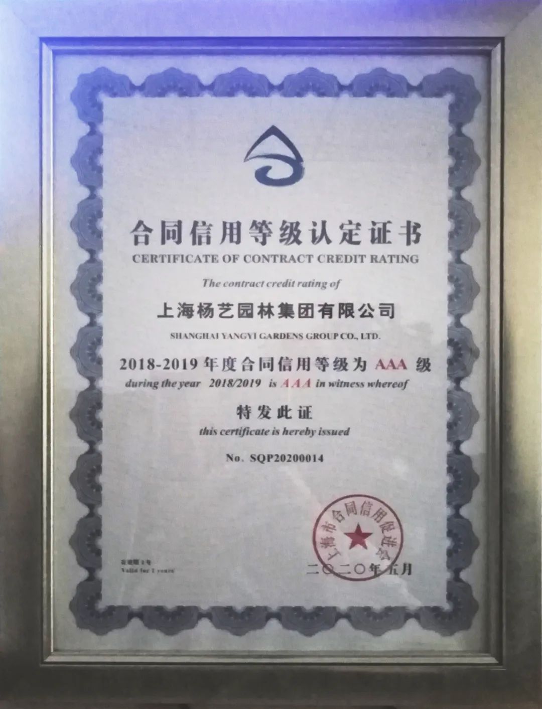 米乐|米乐·M6(中国大陆)官方网站