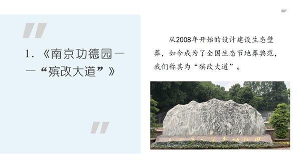 米乐|米乐·M6(中国大陆)官方网站