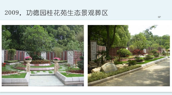 米乐|米乐·M6(中国大陆)官方网站