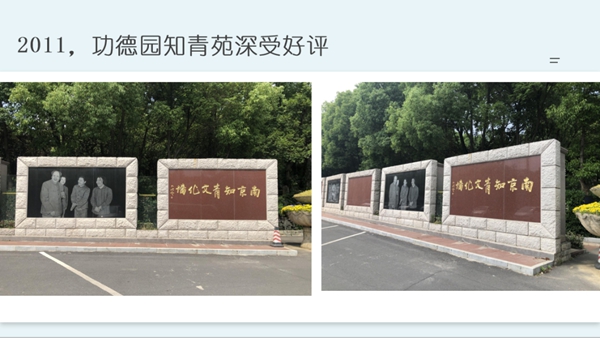 米乐|米乐·M6(中国大陆)官方网站