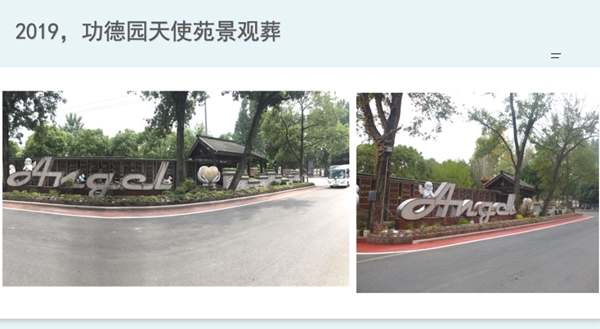 米乐|米乐·M6(中国大陆)官方网站