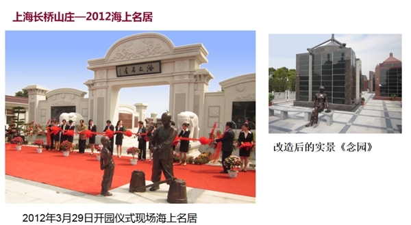 米乐|米乐·M6(中国大陆)官方网站