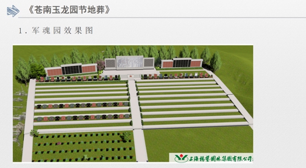 米乐|米乐·M6(中国大陆)官方网站