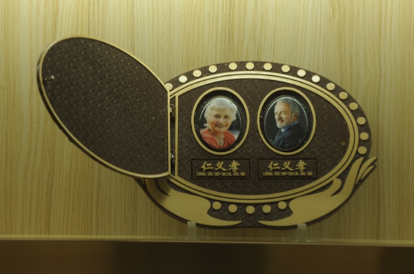 米乐|米乐·M6(中国大陆)官方网站