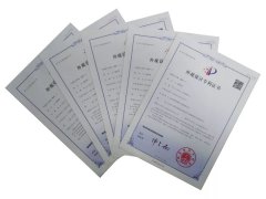 米乐m6五款墓碑获外观设计专利证书