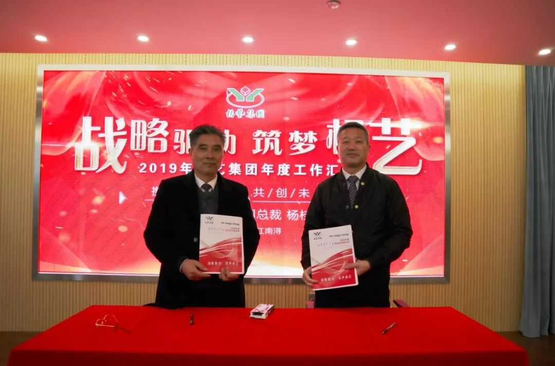 米乐|米乐·M6(中国大陆)官方网站