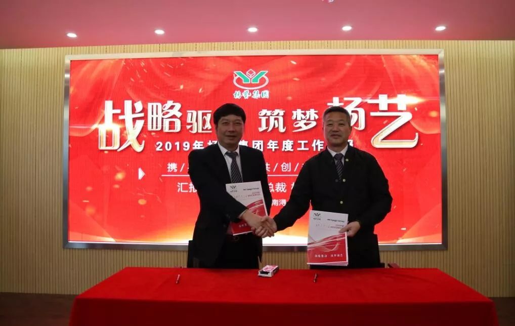 米乐|米乐·M6(中国大陆)官方网站