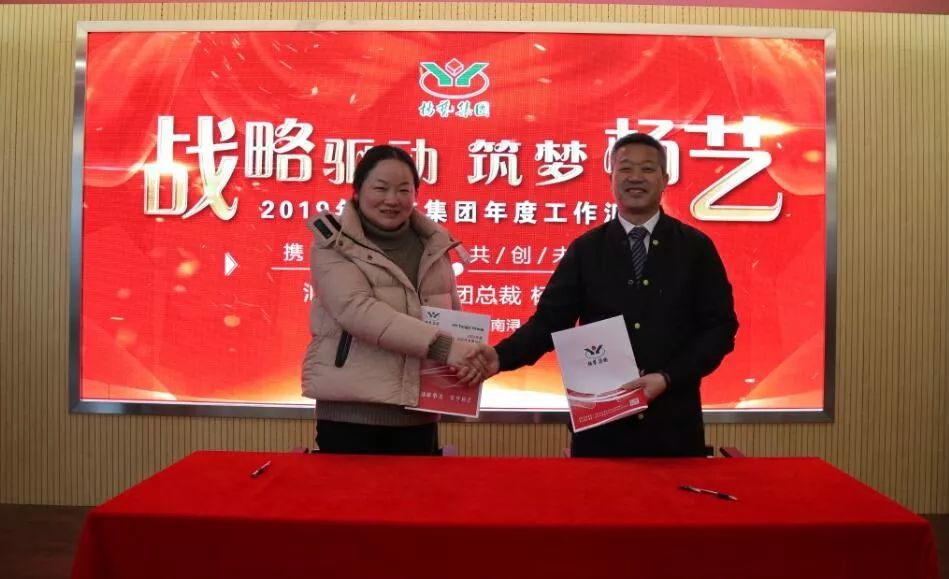 米乐|米乐·M6(中国大陆)官方网站