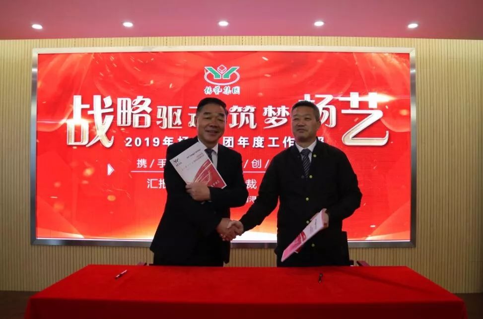 米乐|米乐·M6(中国大陆)官方网站