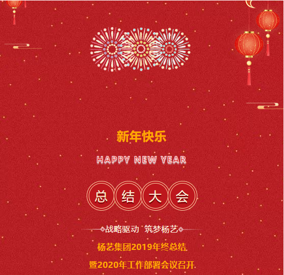 米乐|米乐·M6(中国大陆)官方网站