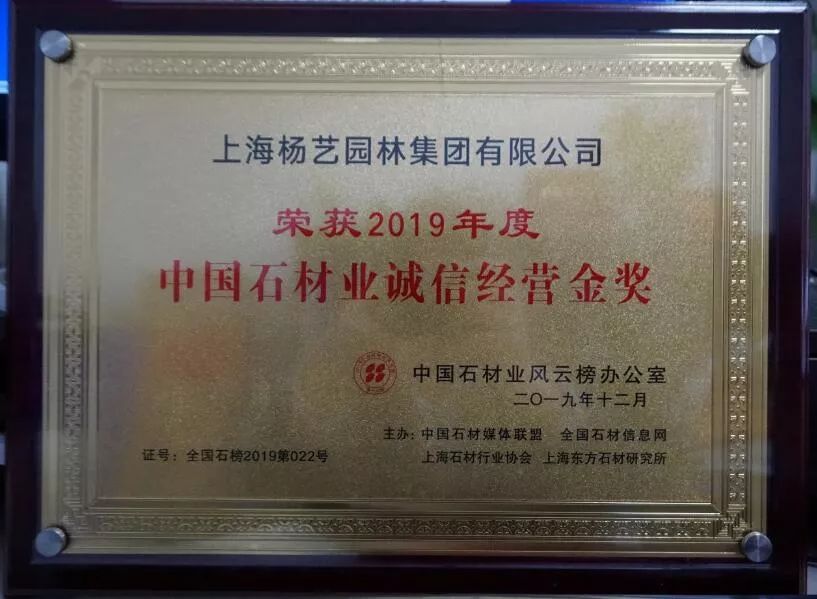 米乐|米乐·M6(中国大陆)官方网站