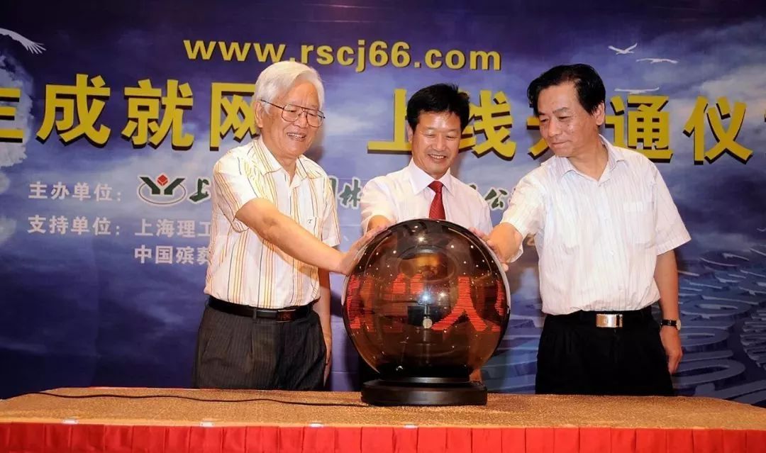 米乐|米乐·M6(中国大陆)官方网站