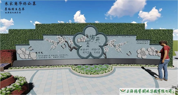 米乐|米乐·M6(中国大陆)官方网站