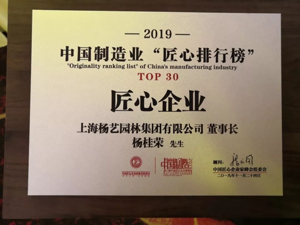 米乐|米乐·M6(中国大陆)官方网站