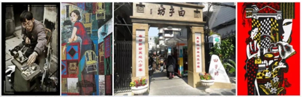 米乐|米乐·M6(中国大陆)官方网站