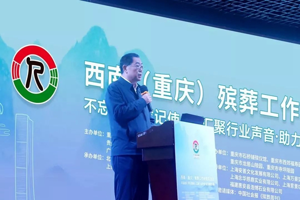 米乐|米乐·M6(中国大陆)官方网站