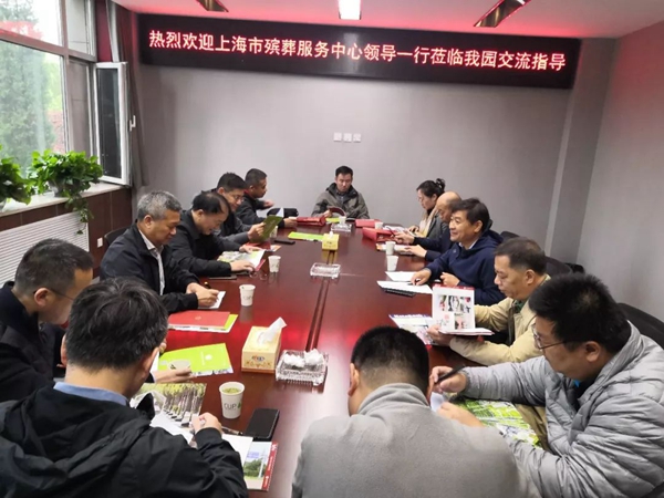 米乐|米乐·M6(中国大陆)官方网站