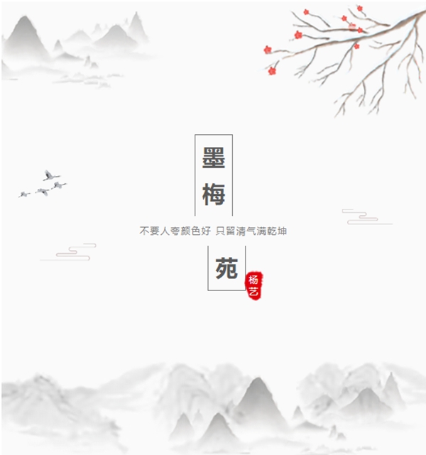 米乐|米乐·M6(中国大陆)官方网站