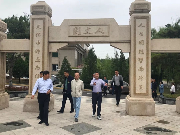 米乐|米乐·M6(中国大陆)官方网站