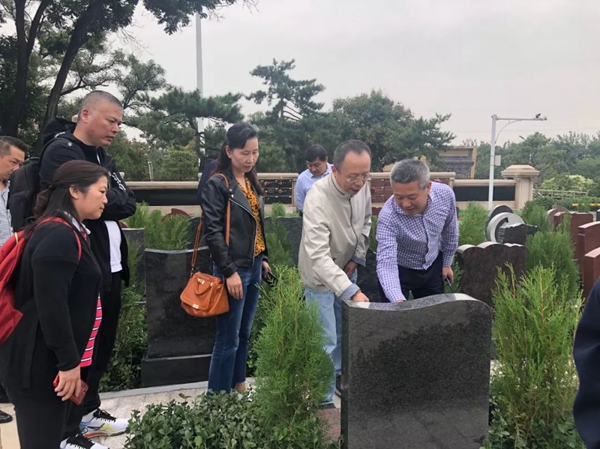 米乐|米乐·M6(中国大陆)官方网站