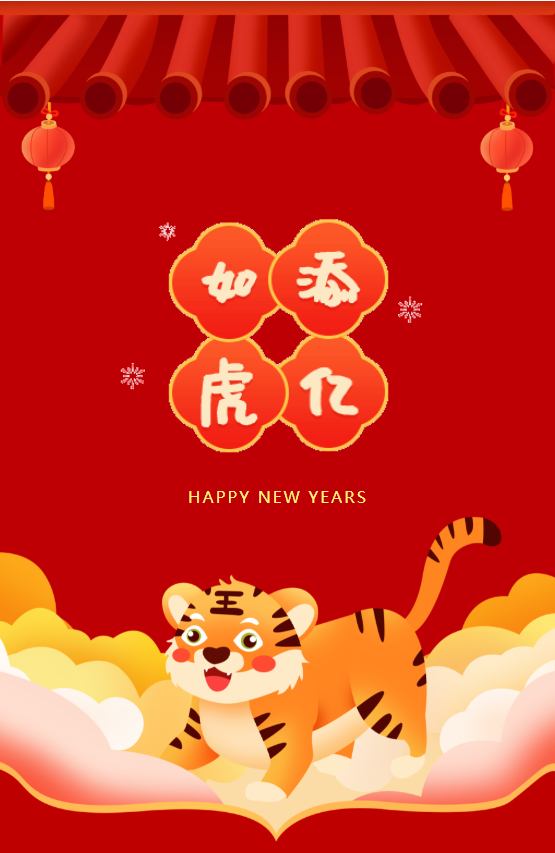 米乐|米乐·M6(中国大陆)官方网站