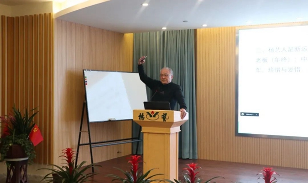 米乐|米乐·M6(中国大陆)官方网站