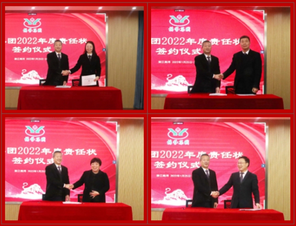 米乐|米乐·M6(中国大陆)官方网站